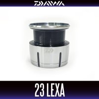 【ダイワ純正】23レグザ 純正スペアスプール 各サイズ（23LEXA・バスフィッシング・シーバス）【中サイズ送料】