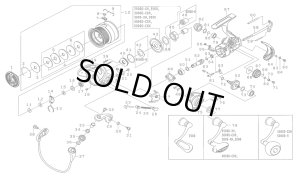 画像1: 【ダイワ純正お取り寄せパーツ:納期1ヶ月】19レグザ LT3000D-CXH 製品コード:00067212