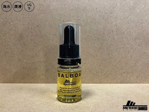 画像1: 【BORED】METHOD / BALBOA（バルボア）VG9 超低粘度高潤滑高浸透オイル【中サイズ送料】