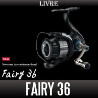 【リブレ/LIVRE】Fairy 36（フェアリー）