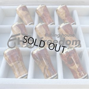 画像1: 【FHF】ウッド ハンドルノブ 丸形 上杢花梨紅白瘤 F-01