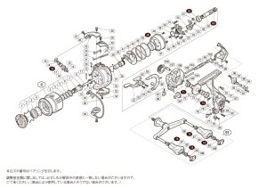 画像1: 【シマノ純正お取り寄せパーツ：納期1ヶ月】15エクスセンスLB C2000MDH　商品コード：034700