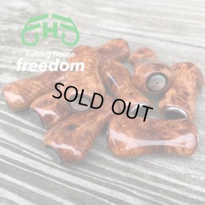 画像1: 【FHF】ウッド ハンドルノブ パドル形 花梨瘤単色 F-08