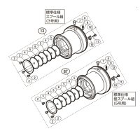 【シマノ純正お取り寄せパーツ：納期1ヶ月】15スーパーエアロ スピンジョイSD純正スプール【中サイズ送料】