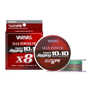 画像1: 【VARIVAS/バリバス】アバニ ジギング 10×10 マックスパワーPE X8 ★30%OFF★ VA-03【中サイズ送料】