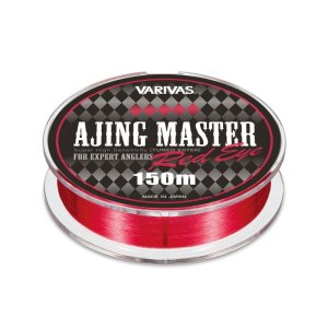 画像1: 【VARIVAS/バリバス】アジングマスター エステル［レッドアイ］★30%OFF★ VA-40