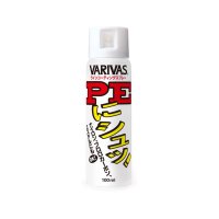 【VARIVAS/バリバス】PEにシュッ！ 100ml ★30%OFF★【中サイズ送料】 VA-46