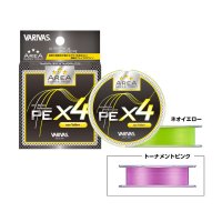 【VARIVAS/バリバス】スーパートラウトエリア PE X4 [ネオイエロー・トーナメントピンク]  ★20%OFF★ VA-36