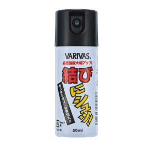 画像1: 【VARIVAS/バリバス】結びにシュッ！ ★30%OFF★【中サイズ送料】 VA-43