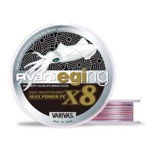 画像1: 【VARIVAS/バリバス】アバニ エギング マックスパワーPE X8 ★30%OFF★ VA-05