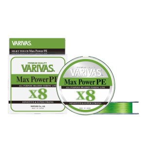 画像1: 【VARIVAS/バリバス】マックスパワーPE X8［ライムグリーン］★20%OFF★ VA-50