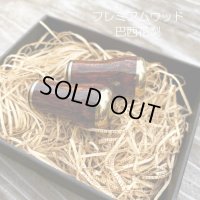 【FHF】ウッド ハンドルノブ 丸形 ローズウッド F-16