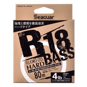 画像1: 【KUREHA/クレハ】シーガー R18 フロロリミテッドハード BASS ★30%OFF★ KU-44【中サイズ送料】