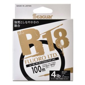 画像1: 【KUREHA/クレハ】シーガー R18 フロロリミテッド ★30%OFF★ KU-42【中サイズ送料】