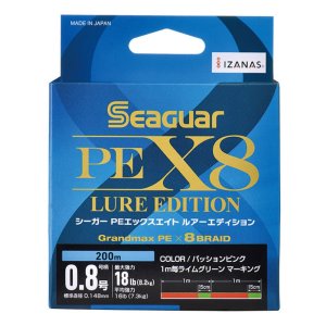 画像1: 【KUREHA/クレハ】シーガー PE X8 ルアーエディション ★30%OFF★ KU-12
