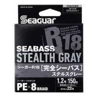 【KUREHA/クレハ】シーガー R18 完全シーバス ステルスグレー ★30%OFF★ KU-21