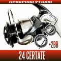 【ダイワ】24セルテート FC LT2000S-P, FC LT2000S-H, FC LT2500S, FC LT2500S-XH, FC LT2500S-DH, LT2500, LT2500-H, LT3000-CH, LT3000, LT3000-XH, LT4000-C, LT4000-CXH, LT5000D-CXH, LT5000D, LT5000D-XH用 MAX12BB フルベアリングチューニングキット