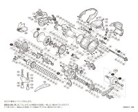 【シマノ純正お取り寄せパーツ：納期1ヶ月】16ビーストマスター 3000XS　商品コード：035479