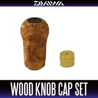 ★特価品10％OFF【ダイワ純正/SLP WORKS】Iシェイプウッドノブ + Sノブキャップセット【中サイズ送料】