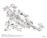 【シマノ純正お取り寄せパーツ：納期1ヶ月】18ビーストマスター 2000　商品コード：038852