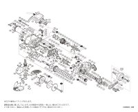 【シマノ純正お取り寄せパーツ：納期1ヶ月】18ビーストマスター 2000　商品コード：038852