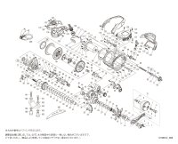 【シマノ純正お取り寄せパーツ：納期1ヶ月】21ビーストマスター 3000EJ　商品コード：043757