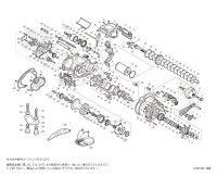 【シマノ純正お取り寄せパーツ：納期1ヶ月】20ビーストマスター MD 3000　商品コード：038760