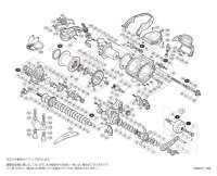 【シマノ純正お取り寄せパーツ：納期1ヶ月】16ビーストマスター 3000XP　商品コード：035462