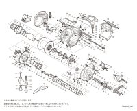 【シマノ純正お取り寄せパーツ：納期1ヶ月】19ビーストマスター 9000　商品コード：040459