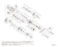 【シマノ純正お取り寄せパーツ：納期1ヶ月】24カルカッタコンクエスト シャローエディション 30HG RIGHT　商品コード：046734