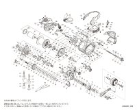 【シマノ純正お取り寄せパーツ：納期1ヶ月】22フォースマスター 3000　商品コード：044488