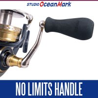 ★特価品10％OFF【スタジオオーシャンマーク】ダイワ用 NO LIMITS 20STハンドル（20ソルティガ・21セルテートSW対応）