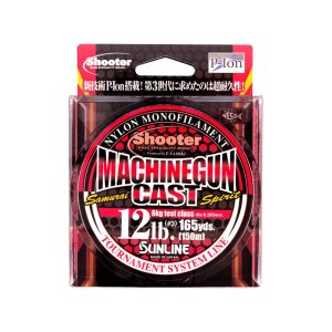 画像1: 【SUNLINE/サンライン】シューター・マシンガンキャスト ★30%OFF★ KU-23【中サイズ送料】