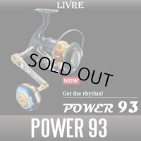 【リブレ/LIVRE】POWER 93 ジギング＆キャスティングハンドル パワーハンドル