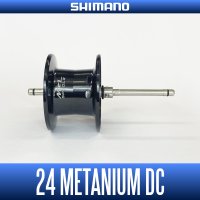 【シマノ純正】24メタニウム DC 純正スプール (Metanium)