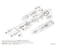 【シマノ純正お取り寄せパーツ：納期1ヶ月】24SLX 71XG LEFT　商品コード：047007