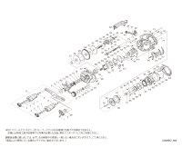 【シマノ純正お取り寄せパーツ：納期1ヶ月】24SLX 71 LEFT　商品コード：046963