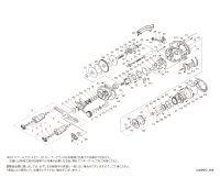 【シマノ純正お取り寄せパーツ：納期1ヶ月】24SLX 71HG LEFT　商品コード：046987