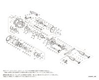 【シマノ純正お取り寄せパーツ：納期1ヶ月】24SLX 70 RIGHT　商品コード：046956