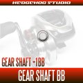 【シマノ】20ゲンプウ XT 対応 ギアシャフトベアリングキット（+1BB）