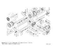 【シマノ純正お取り寄せパーツ：納期1ヶ月】24ツインパワー 2500S　商品コード：046789