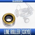 【シマノ純正】26ヴァンキッシュ CE（1000SSS, 1000SSSPG, C2000S. C2000SHG, C2500S, C2500SXG）対応 純正ラインローラー（13XYD）