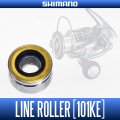 【シマノ純正】25エクスセンス対応 純正ラインローラー（101KE）