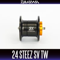 【ダイワ純正】24スティーズ SV TW用（STEEZ SV TW）純正スプール（100, 100L, 100H, 100HL, 100XH, 100XHL）製品コード：00630310 34番 スプール（２０－３３）部品コード：6Z027640