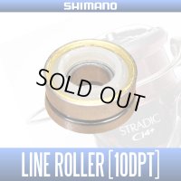 【シマノ純正】16ストラディックCI4+, 17コンプレックスCI4+, 19セフィアSS, 17セフィアCI4+対応 純正ラインローラー（10DPT）*SPLN