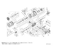 【シマノ純正お取り寄せパーツ：納期1ヶ月】24ツインパワー 4000PG　商品コード：046857