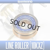 【シマノ純正】 14ステラ用 純正ラインローラー（10KXZ）*SPLN