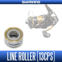 【シマノ純正】18ソアレ BB C2000SSHG, C2000SSPG用 純正ラインローラー（13CPS）*SPLN