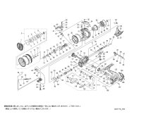 【シマノ純正お取り寄せパーツ：納期1ヶ月】24ツインパワー 3000MHG　商品コード：046833