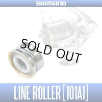 【シマノ純正】18スーパーエアロ サーフリーダーCI4+用 純正ラインローラー（101A1）*SPLN